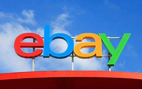 eBay英國賬戶怎么申請?條件和步驟解析!