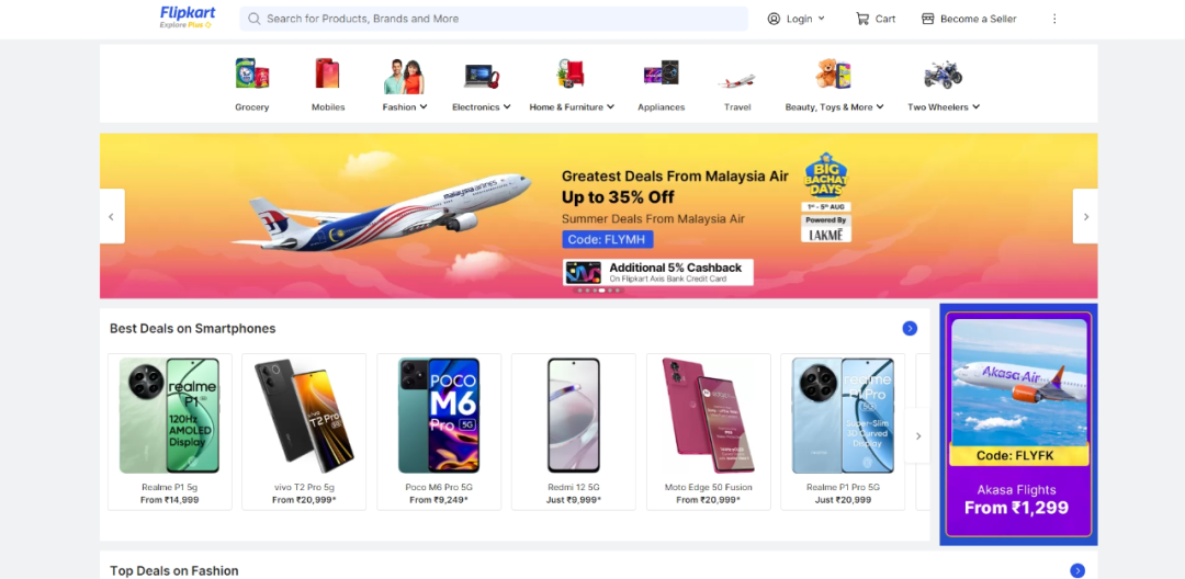 Flipkart印度電商平臺官網(Flipkart中國賣家入駐)