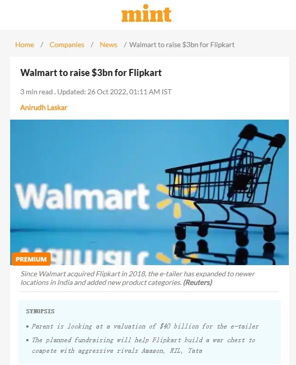 Flipkart今年TBBD大促活動客戶訪問量超10億