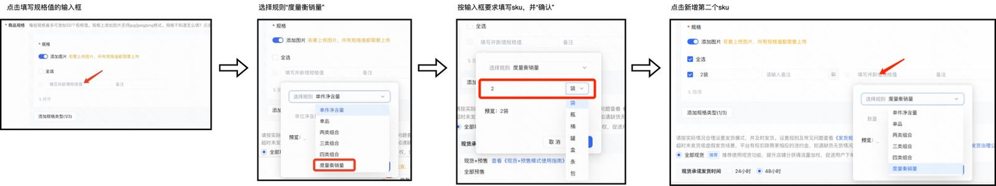 快手