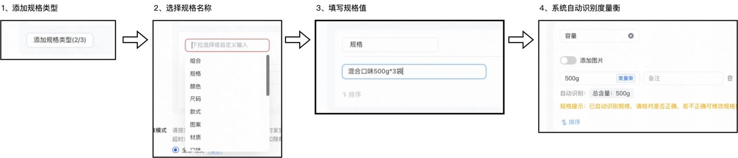 快手